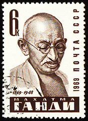 Image showing Mohandas Karamchand Gandhi portrait on postage stamp