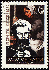 Image showing Portrait of Hungarian painter Munkacsy Mihaly on post stamp