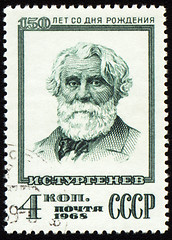 Image showing Russian writer Ivan Turgenev on postage stamp