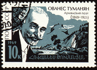 Image showing Armenian poet Ovanes Tumanyan on postage stamp