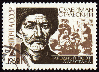 Image showing Daghestanian poet Suleiman Stalskiy on postage stamp