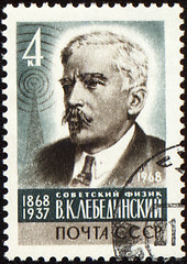 Image showing Russian physicist Vladimir Lebedinsky on post stamp