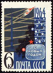 Image showing New Year 1964 in Moscow on post stamp