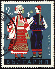 Image showing Bulgarian national costumes from Lovech on post stamp