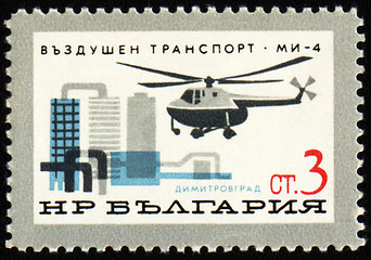 Image showing Flying helicopter over the Dimitrovgrad on post stamp
