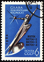 Image showing Conquerors of Space Monument on post stamp