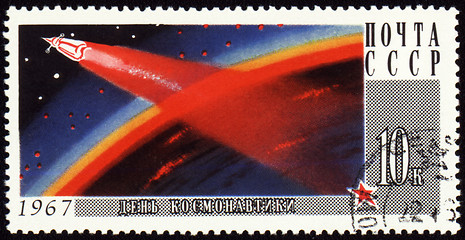 Image showing Cosmonauts Day on post stamp