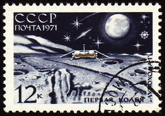 Image showing Post stamp with soviet station Luna-17 on Lunar surface