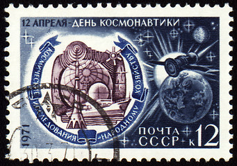 Image showing Space Day on post stamp