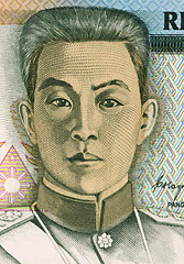 Image showing Emilio Aguinaldo 