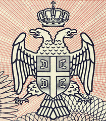 Image showing Serbian Arms