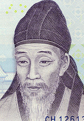 Image showing Yi Hwang