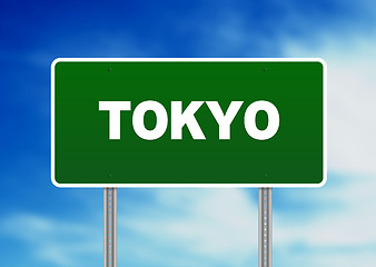 Image showing Tokyo Highway  Sign