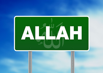 Image showing Green Road Sign Allah