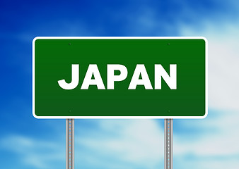 Image showing Japan Highway Sign