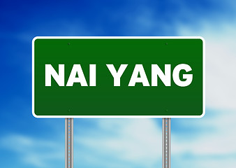 Image showing Green Road Sign -  Nai Yang, Thailand