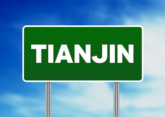 Image showing Green Road Sign - Tianjin, China