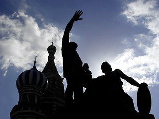 Image showing Red Square