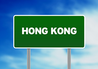 Image showing Hong Kong Highway  Sign