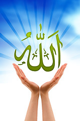 Image showing Hand holding a Allah sign