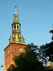 Image showing Oslo Domkirke