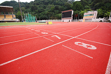 Image showing Running track