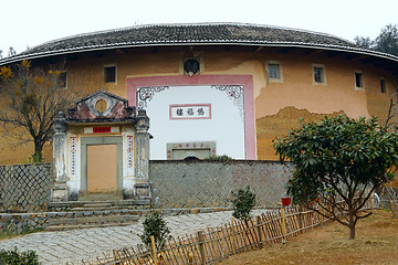 Image showing Yongding tulou