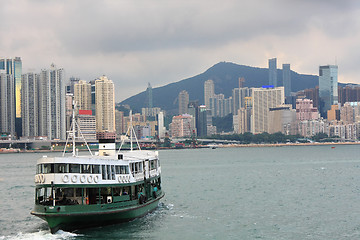 Image showing Hong Kong island 