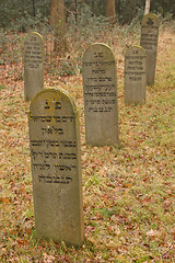 Image showing An old jewish graveyard