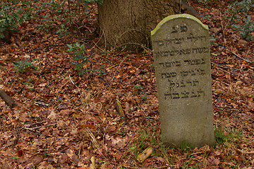 Image showing An old jewish gravestond