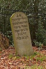 Image showing An old jewish gravestond