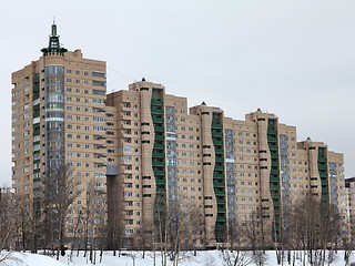 Image showing Modern  building