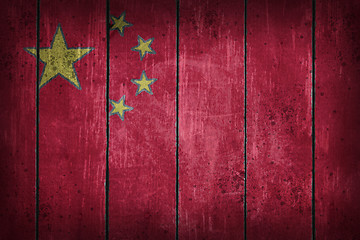Image showing chinese flag