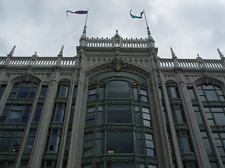 Image showing Boylston Street Offices