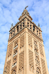 Image showing Seville Cathedral