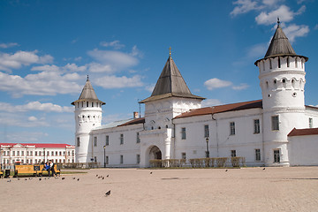 Image showing Tobolsk Kremlin