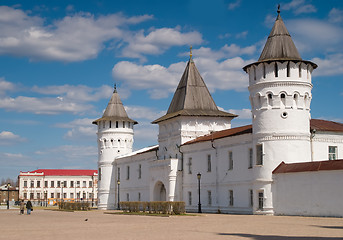 Image showing Tobolsk Kremlin