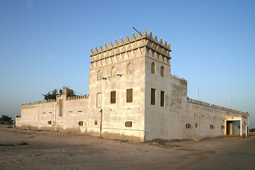 Image showing Arab fort, Qatar