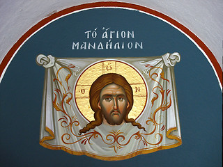 Image showing Jesus Christ