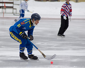 Image showing Dynamo(white) vs Zorkij(blue)