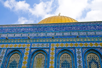 Image showing Dome of the rock