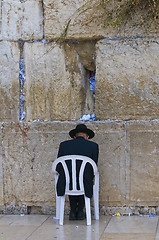 Image showing The Western wall