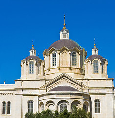 Image showing The Russian church