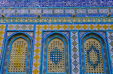 Image showing Dome of the rock