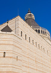 Image showing The Basilica of the Annunciation