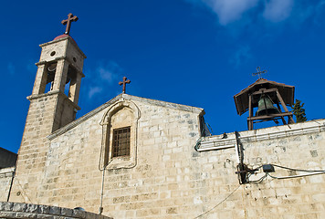 Image showing The Greek Orthodox Basilica of the Annunciation