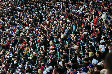 Image showing Hockey fans 