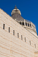 Image showing The Basilica of the Annunciation