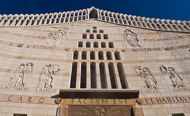 Image showing The Basilica of the Annunciation