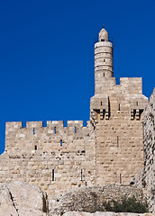 Image showing The tower of Daviv